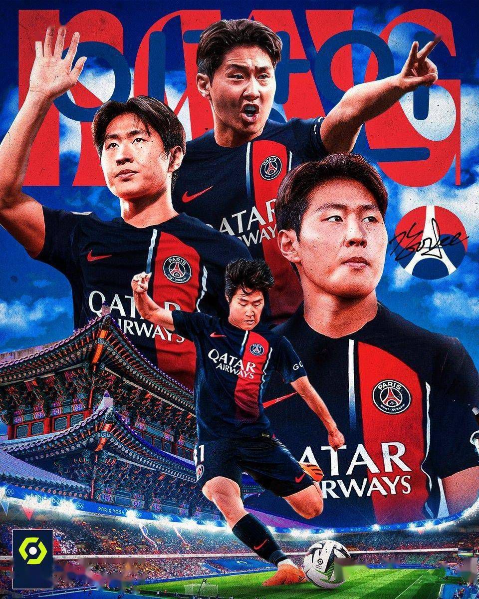 我和全队都进行了交流，他们都非常兴奋。